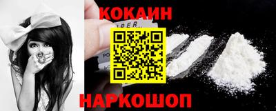 индика Бугуруслан