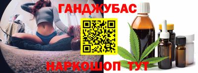 индика Бугуруслан