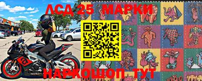 индика Бугуруслан