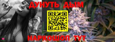 COCAINE Бузулук