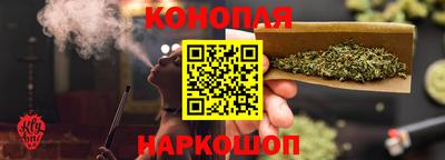 индика Бугуруслан