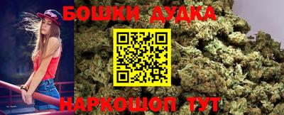 индика Бугуруслан