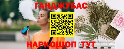 индика Бугуруслан