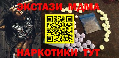 индика Бугуруслан