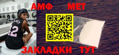 индика Бугуруслан