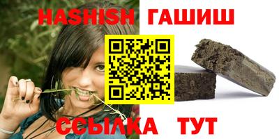 индика Бугуруслан