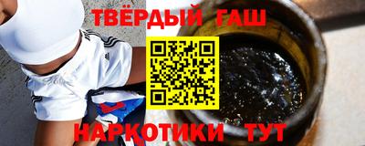 мефедрон Будённовск