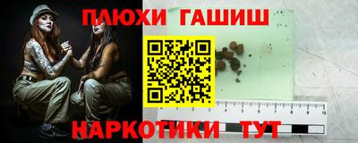 COCAINE Бузулук