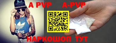 COCAINE Бузулук